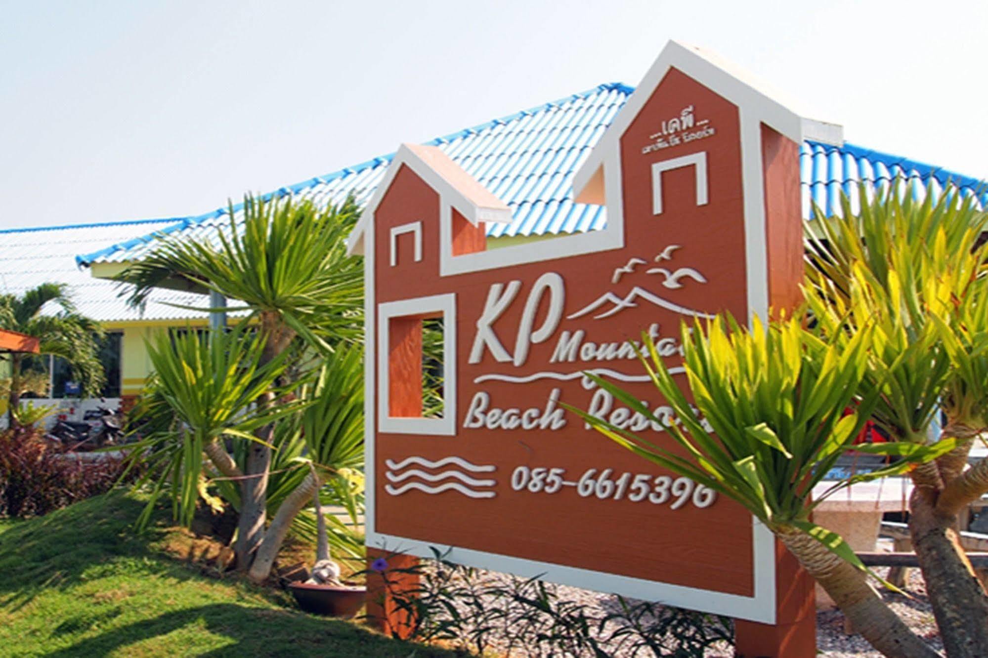 Kp Mountain Beach Pran Buri Bagian luar foto